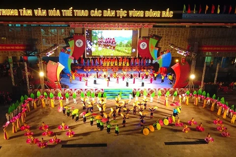 广宁省北部地区各民族体育文化周举办时间有调整