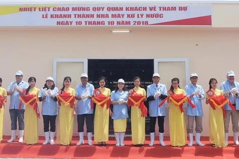 越南规模最大的虾苗养殖水质处理厂正式竣工