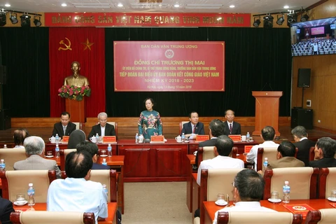 越共中央民运部部长张氏梅会见越南天主教团结委员会代表团