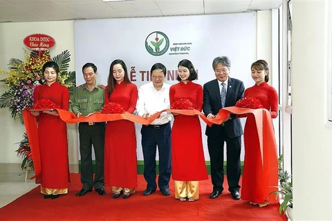 越南首家人体组织银行正式问世