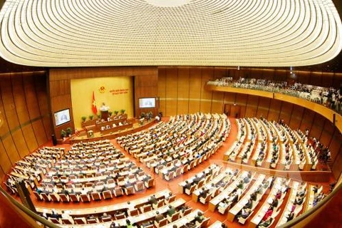  越南第十四届国会第六次会议公报