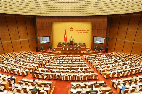 越南第十四届国会第六次会议：修改《公共投资法》是必要的