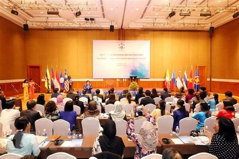 第三届东盟妇女工作部长会议发表联合声明