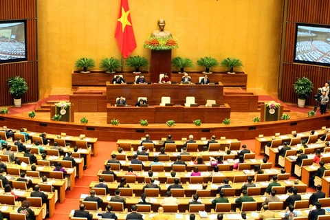 越南第十四届国会第六次会议公报（第八号）