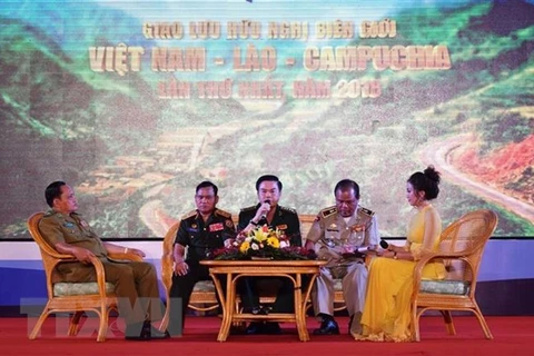 第一届越老柬边境友好交流活动在崑嵩省举行