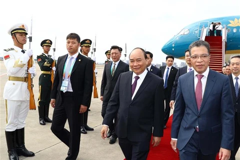 越南政府总理阮春福抵达上海 开始出席中国国际进口博览会之行