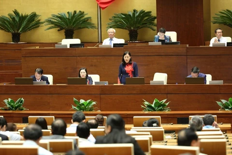 越南第十四届国会第六次会议公报（第十四号）