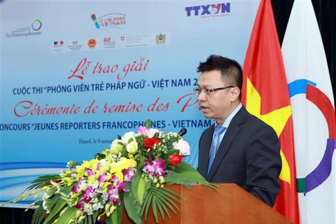 2018年越南法语青年记者竞赛颁奖仪式在河内举行