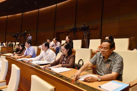 越南第十四届国会第六次会议：通过公共投资中期计划调整决议