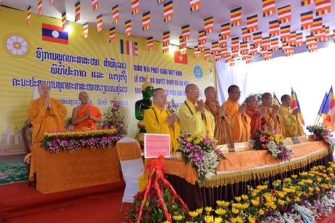 老挝越南佛教教会协调委员会正式亮相