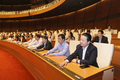 越南第十四届国会第六次会议通过关于批准CPTPP协定的决议