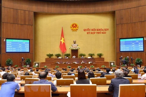 国际媒体密集报道有关越南国会批准CPTPP的消息