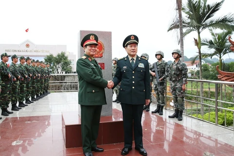 2018年第五次越中边境国防友好交流活动正式启动