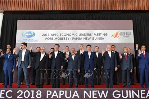 2018年APEC领导人会议结束