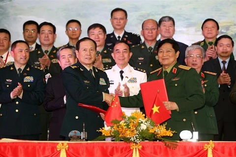 越中边境国防友好交流座谈会在越南高平省举行