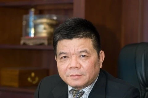越南投资与发展银行股份制商业银行原董事长陈北河等4人遭逮捕