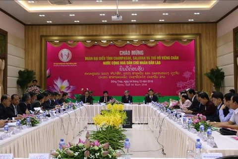 加强同塔省与老挝各地的交流合作