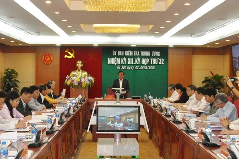 越共中央检查委员会第32次会议：建议对毕成冈进行处分