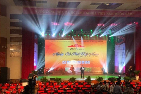 越南举行第2届咖啡日