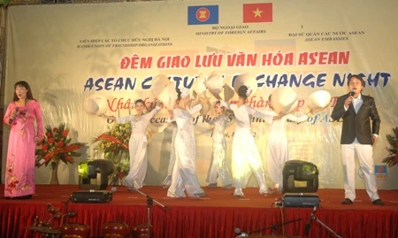 越南文化亮相东盟与委内瑞拉文化交流日