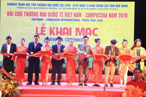 越南-柬埔寨国际贸易展览会在得农省开幕