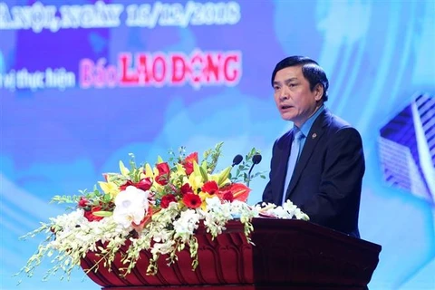 越南60家企业荣获“致力于劳动者模范企业”奖