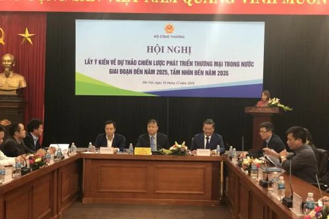 越南工贸部就《到2025年国内贸易发展战略草案》公开征求意见