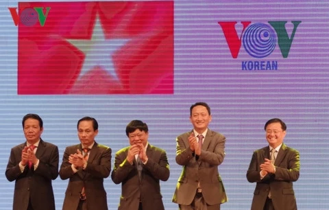 越南之声韩语广播节目正式开播