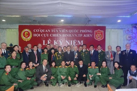 越南人民军建军74周年纪念典礼在乌克兰举行