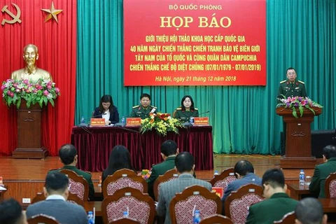越南即将举行推翻种族灭绝制度40周年国家级学术研讨会