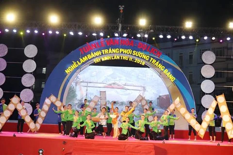 西宁省展旁米皮制作业旅游文化周正式开幕