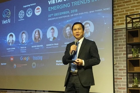 越南促进人工智能产业发展