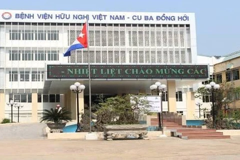 越南-古巴医疗合作的烙印