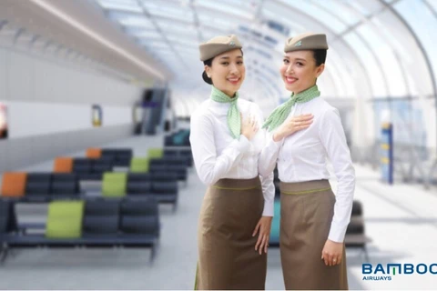 越竹航空将推出14.9万越盾起的机票