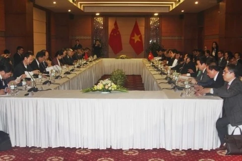 越中举行政府级边界谈判代表团全体会议