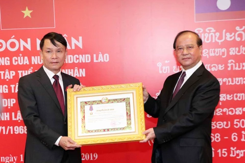 越通社荣获老挝自由勋章