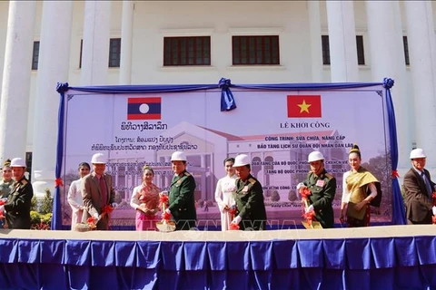 越南国防部援助老挝升级改造人民军队博物馆