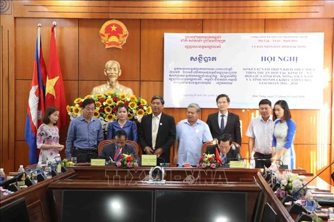 得农省与柬埔寨蒙多基里省加强合作