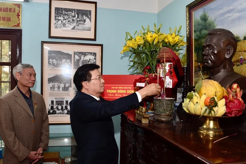 越南政府副总理郑廷勇在永福省开展走访慰问活动