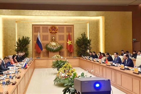 俄罗斯协助越南进行电子政务建设