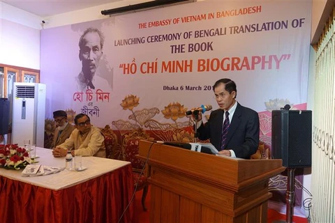 《胡志明生平事迹》一书孟加拉语版首发