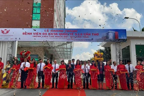 九龙江平原首家专治中风和心脏病的医院正式竣工投用