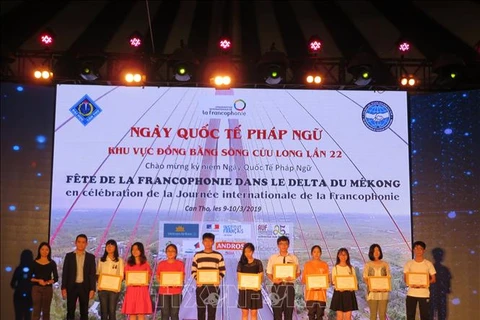 第22次九龙江三角洲地区法语节在芹苴市举行 