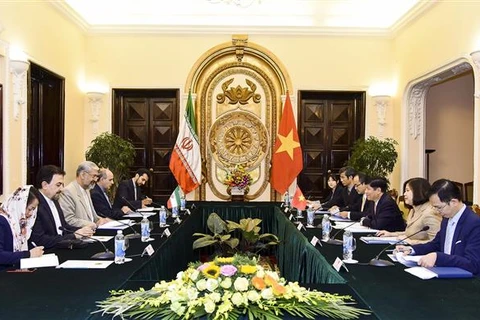 促进越南与伊朗的合作关系
