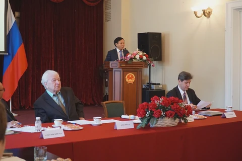 俄罗斯越南年：“越语教学和越南学”论坛在莫斯科举行