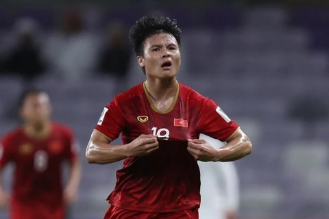 越南之声获得2020年亚足联U23锦标赛外围赛K组赛事独家转播权