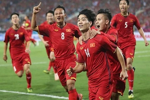 越南队有望参加2022年世界杯