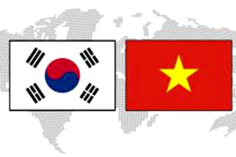 韩国将在越南岘港开设总领事馆