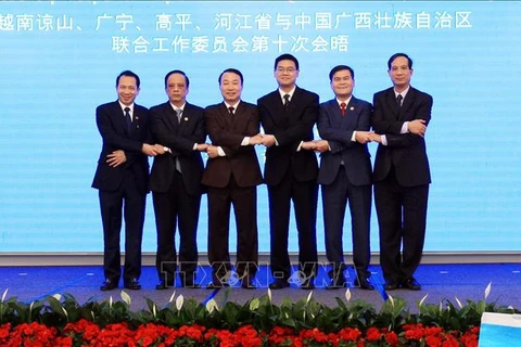 越南边境四省与中国广西联合工作委员会第十次会晤在谅山省举行