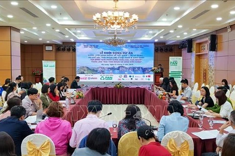 “减少塑料污染行动网络”项目在广宁省启动